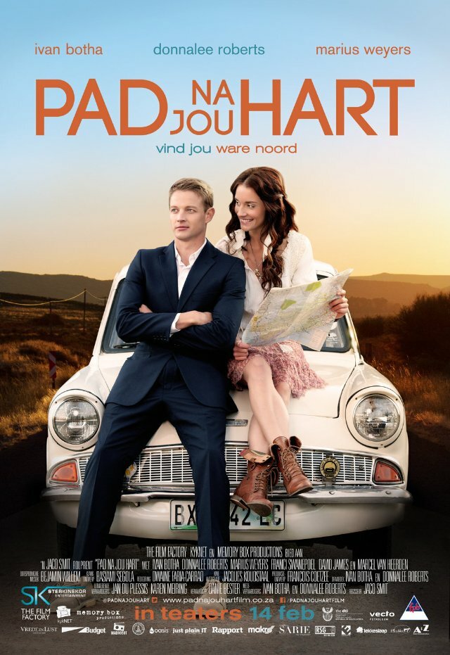 Pad na jou hart (2014) постер