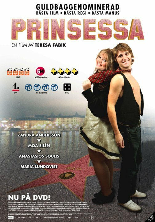 Принцесса (2009) постер