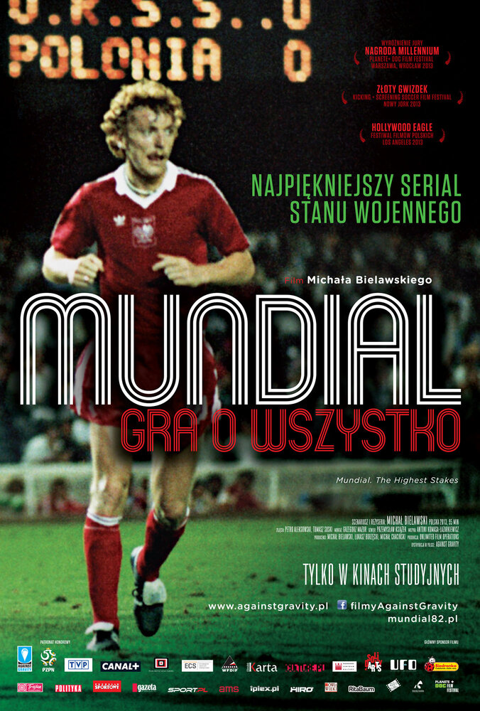 Mundial. Gra o wszystko (2013) постер