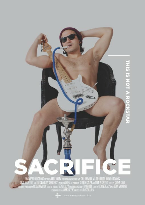 Sacrifice (2016) постер