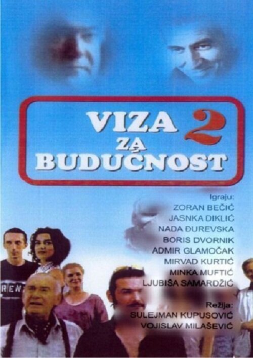 Виза для будущего (2002) постер