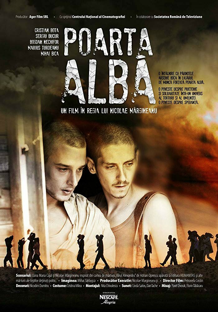 Poarta Albã (2014) постер