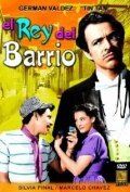 El rey del barrio (1950) постер