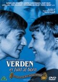 Verden er fuld af børn (1980) постер