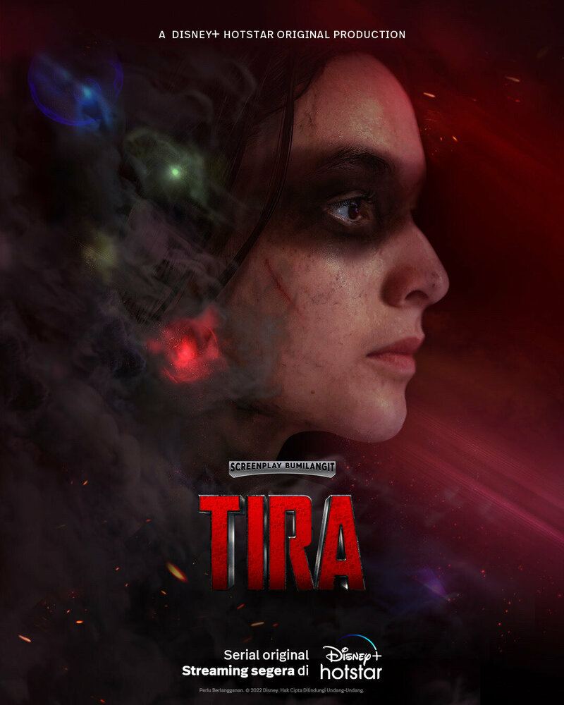 Tira (2023) постер