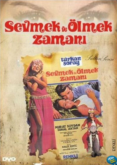 Sevmek ve ölmek zamani (1971) постер