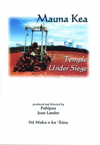 Мауна-Кеа: Храм в осаде (2006) постер