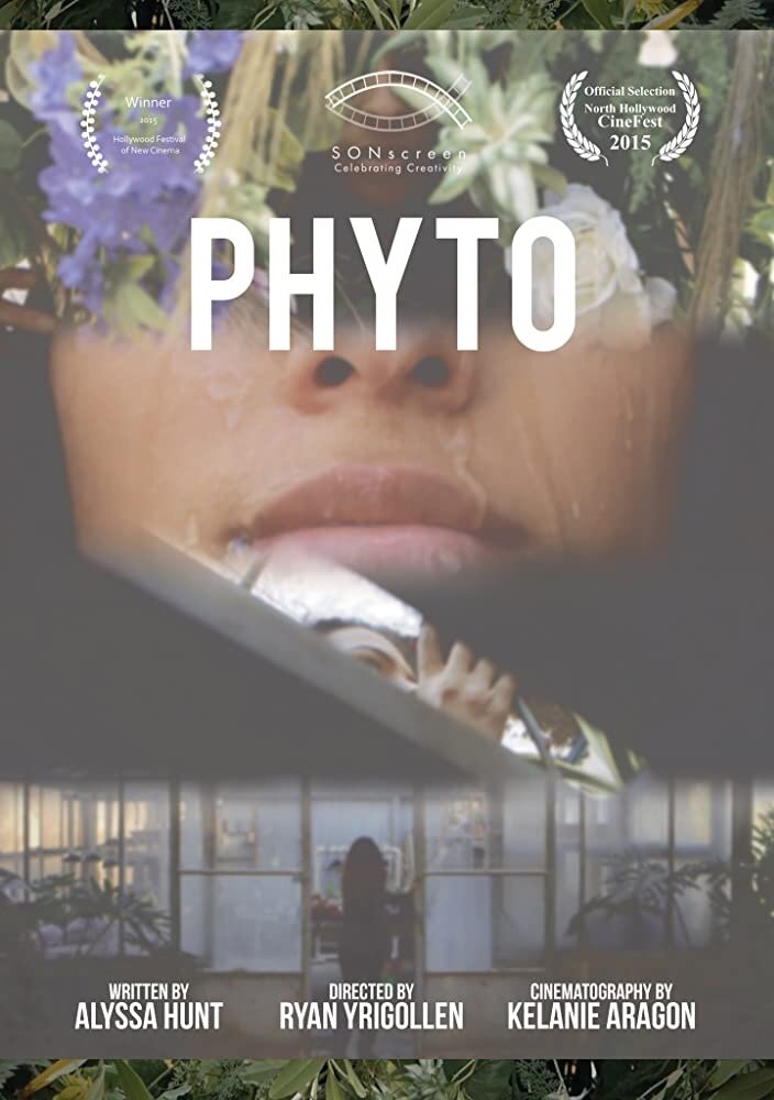 Phyto (2015) постер