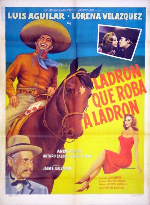 Ladrón que roba a ladrón (1960) постер