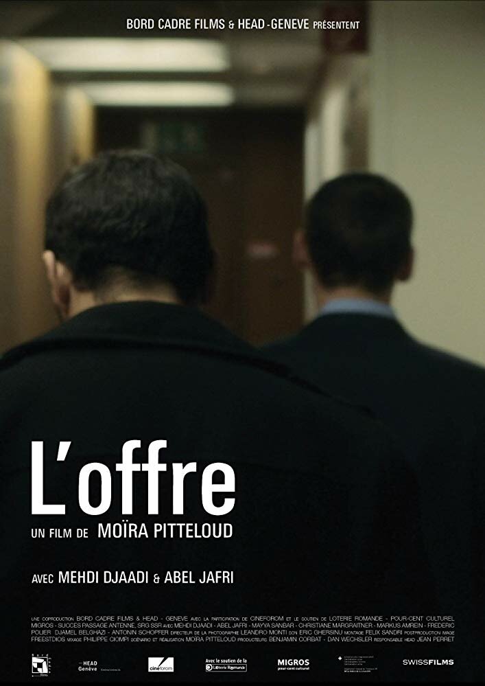 L'offre (2015) постер