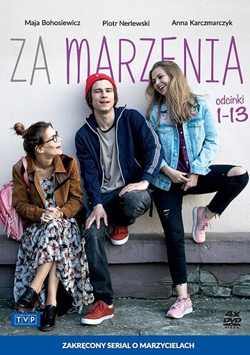 Za marzenia (2018)