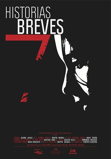 Historias breves 7 (2012)